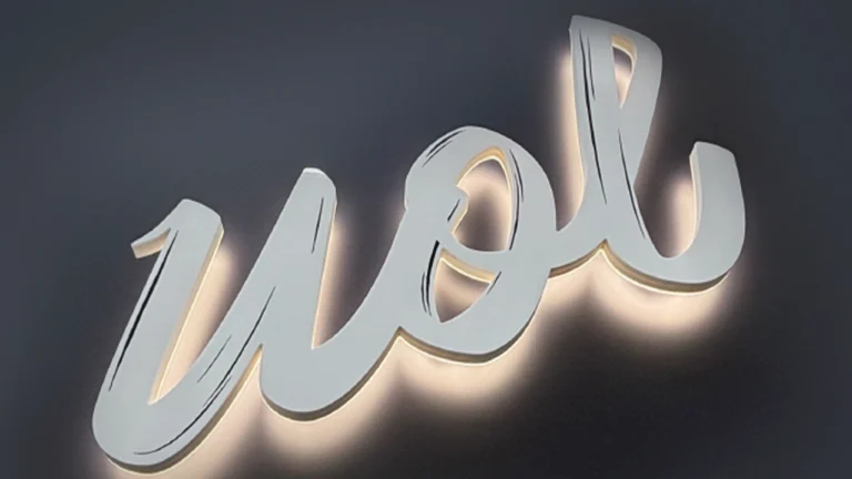 insegne-luminose-personalizzate-sbz